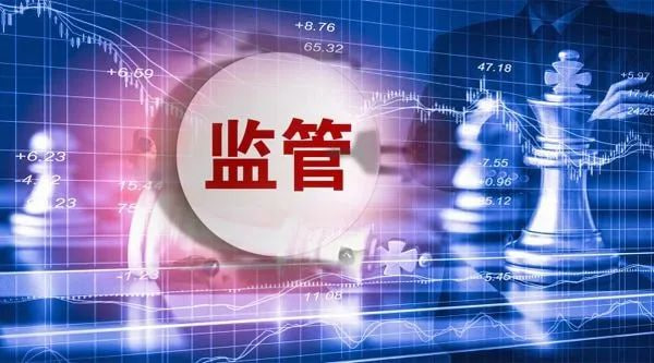 在线配资公司 晶晨股份(688099.SH)：第二代Wi-Fi蓝牙芯片(Wi-Fi 6 2T2R，BT 5.4)已于今年8月出货